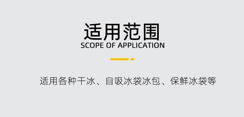 详情+央_04.jpg