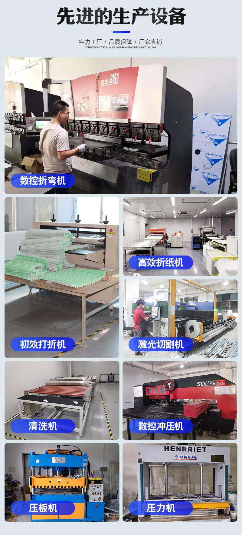 垂直工作台0302  (4).jpg