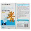 Bolsa de hielo para el pecho Heinold Medical, mascarilla facial de gel para ojos, compresa fría reutilizable para el pecho, para adultos y niños