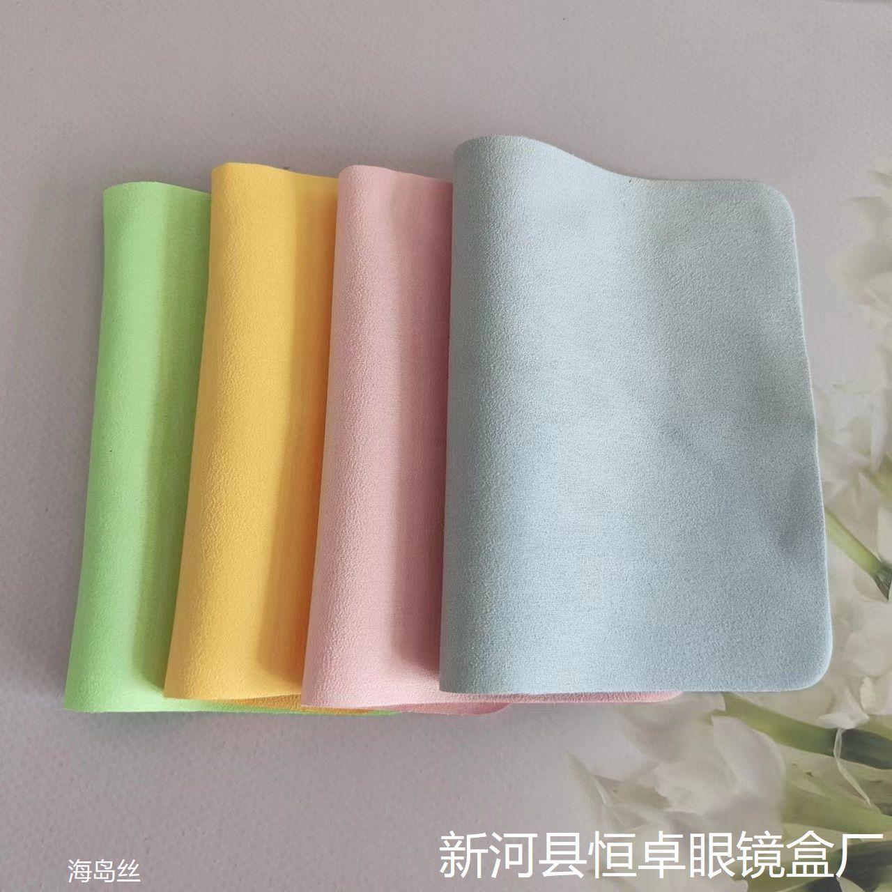 单海岛丝3.png