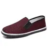 Zapatos de tela estilo Pekín antiguo para mujer, zapatos planos para el trabajo, zapatos de baile negros de suela blanda, zapatos cómodos y antideslizantes para madres