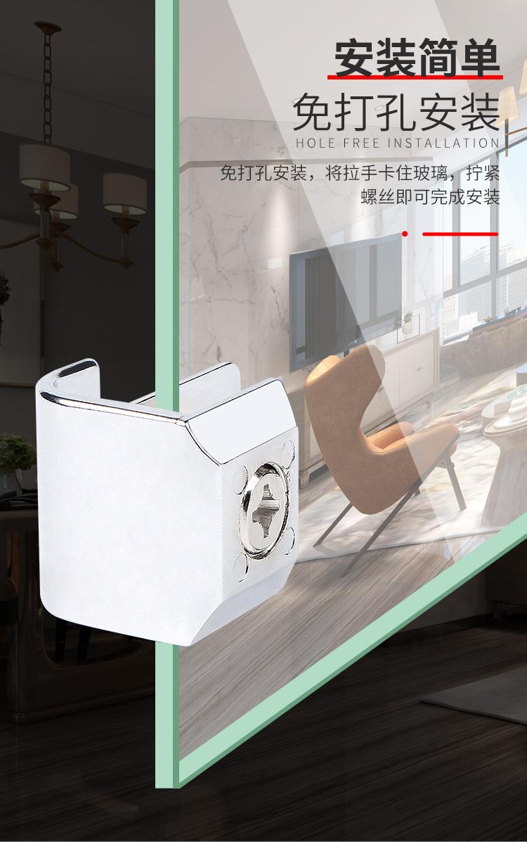 详情页_04.jpg