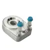 Precio Incluye Impuestos 55191707 Radiador Enfriador de Aceite para Motor y Transmisión de Coche Enfriador de Aceite