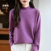 Comércio eletrónico transfronteiras: Suéter novo outono/inverno 2026, uma blusa de malha de manga comprida, gola redonda levemente alta, para usar em camadas