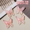 Accesorios para Uñas de Mariposa Brocado Gummy Nail Celebridad de Internet Uñas 3D Rhinestones Dibujos Animados Coreanos Accesorios Portátiles