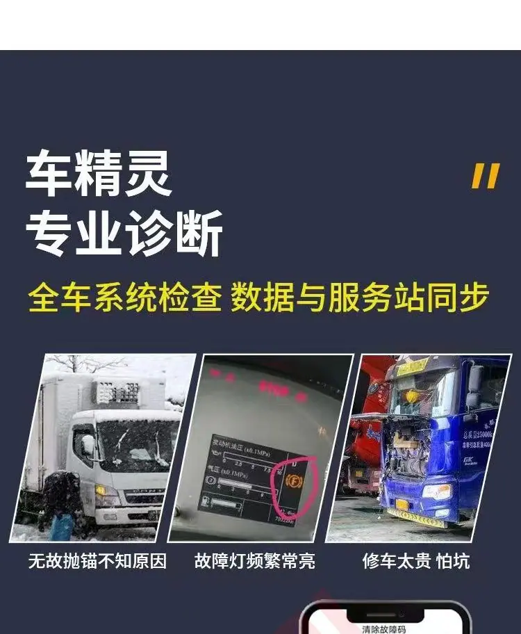 第2版详情_06.jpg