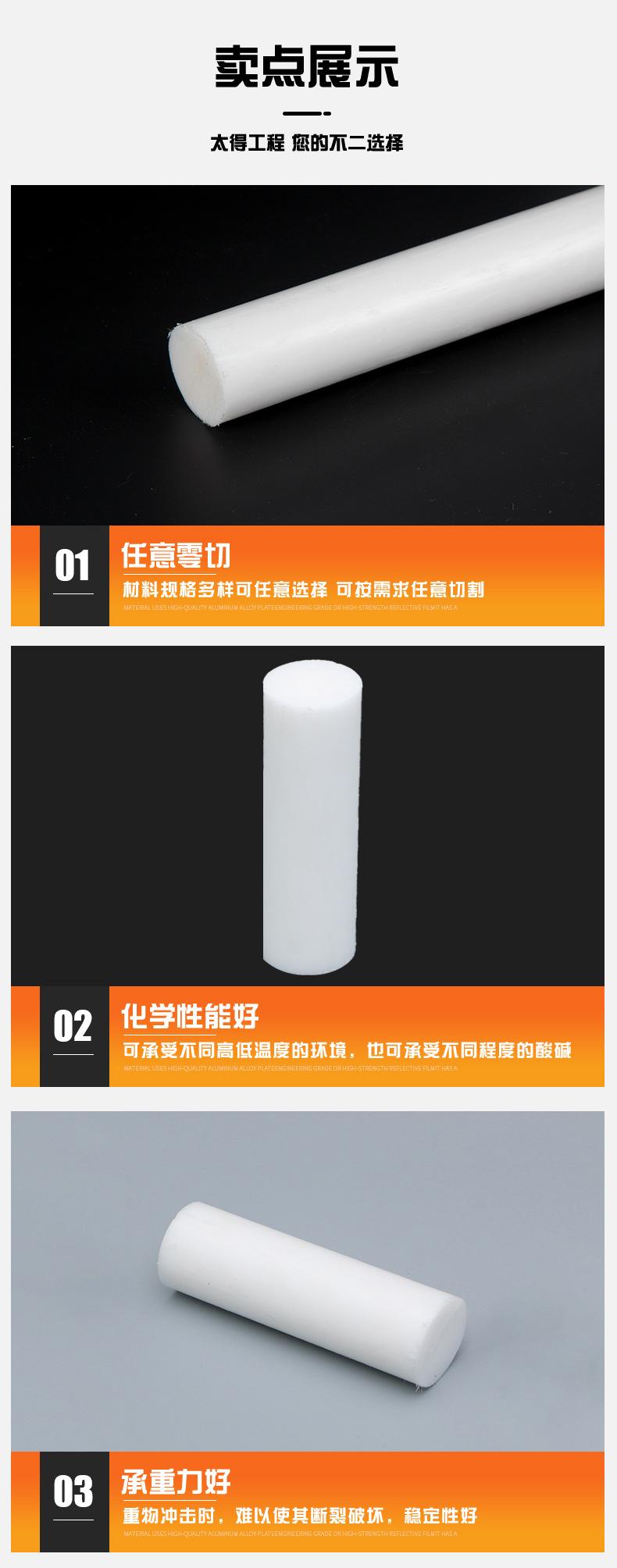 详情_08