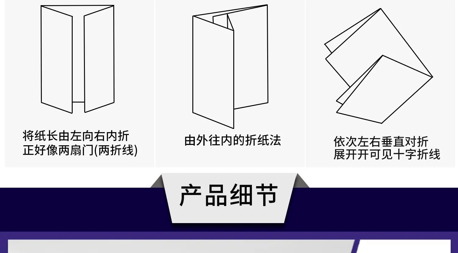 说明书_Ali_01_08.png