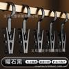Yiwu Kaitang Prendedor de Meia de Plástico Ferramenta Multifuncional de Armazenamento Prendedor de Calça Cabide Doméstico Clipe para Secar Roupa Íntima de Dormitório