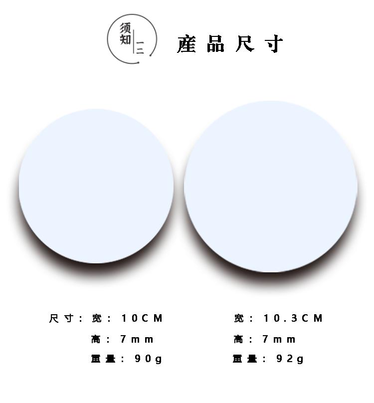 详情_07.gif