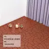 Piso de Plástico PVC Encajable Imitación Madera Grano de Madera Exterior Patio Balcón Tapete de Piso Baño Anticorrosión Antideslizante Resistente al Desgaste Impermeable
