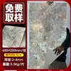 Chapa de Piedra Suave, Paneles Decorativos de Travertino, Piedra de Lujo, Pared de Fondo de Mármol, Piedra Flexible de Imitación, Piedra Tejida de Cáñamo con Estrella y Luna, Pu