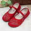 Grulla de Almohada Blanca 2026 Nuevo Modelo Zapatos Bordados del Antiguo Pekín para Mujer, Zapatos Planos Bordados Estilo Étnico de Primavera y Otoño, Bordado Retro de Boca Baja