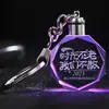 A turma de formatura se reunirá para enviar aos alunos um chaveiro de cristal para o jardim de infância com gravação personalizada barata significativo memorial