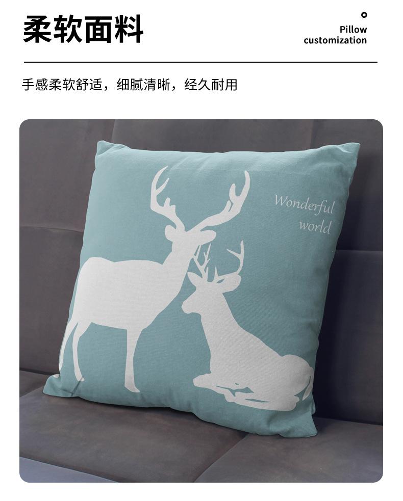 抱枕_06.jpg