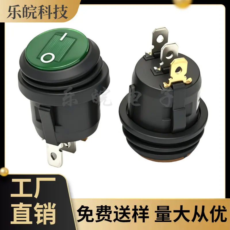 大泽工具_20260625230745