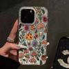 Capa de Celular Iphone17Promax Estilo Coreano Única Flor Cogumelo Capa Protetora Nicho Apple 14Pro