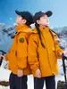 Uniforme Escolar para Estudiantes de Primaria Primavera, Otoño e Invierno Estilo Universitario Uniforme de Clase para Niños Conjunto de Tres Piezas Uniforme de Jardín de Infancia Ropa Deportiva