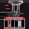 Desagüe de Piso Desodorante Universal para Baño Capa Extendida Núcleo Interno Artefacto Anti-Olor de Contrapresión de Alcantarilla de Baño Tapa Selladora Pantalla de Filtro