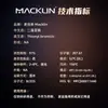 Macklin Dissulfeto de Dissulfurila T831982-5G Cas:507-16-4 Reagente Químico Atacado