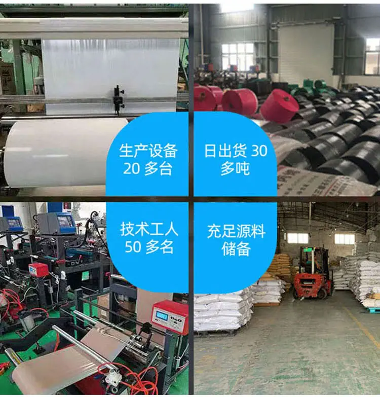 详情_03.jpg