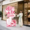 Decoração de atmosfera para o Dia dos Namorados Chinês para shoppings e lojas, placa de boas-vindas, painel de KT, porta-retrato romântico para confissão