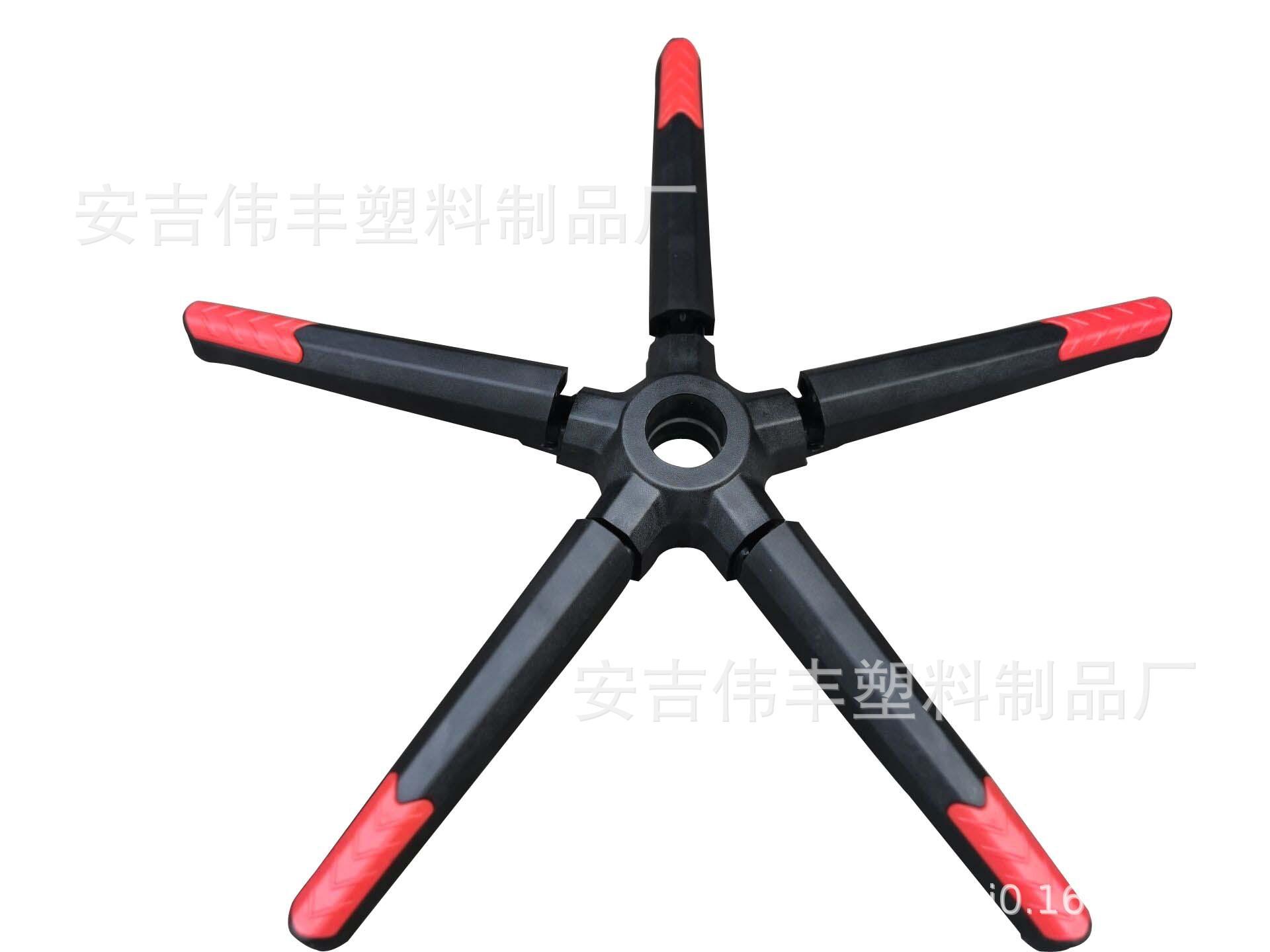 O1CN01Q9roQ41ROIo8GbYAE_!!2206