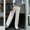 [Oferta Especial] Nueva colección de otoño: Pantalones casuales rectos para mujer, de cintura alta, amigables con la piel, versátiles, estilo japonés, largos y adelgazantes