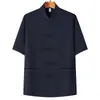 Traje Tang Bordado para Hombre de Manga Corta de Verano para Padres de Mediana Edad y Mayores con Cuello Alto y Botón Estilo Chino para Abuelo Traje Tai Chi