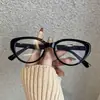 Óculos de aro fino estilo gatinho, cor chá outonal, óculos de grau femininos que afinam, direto do fabricante, um essencial de beleza natural