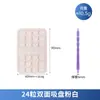 En Stock Popular Transfronterizo Teléfono Ventosas de Silicona, 24 Pegatinas Cuadradas Antideslizantes para Teléfono, Ventosas Doble Cara de Silicona para Teléfono