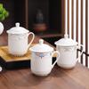 Taza de cerámica para hotel, regalo para el hogar, taza de té para reuniones de oficina con tapa, taza con logotipo