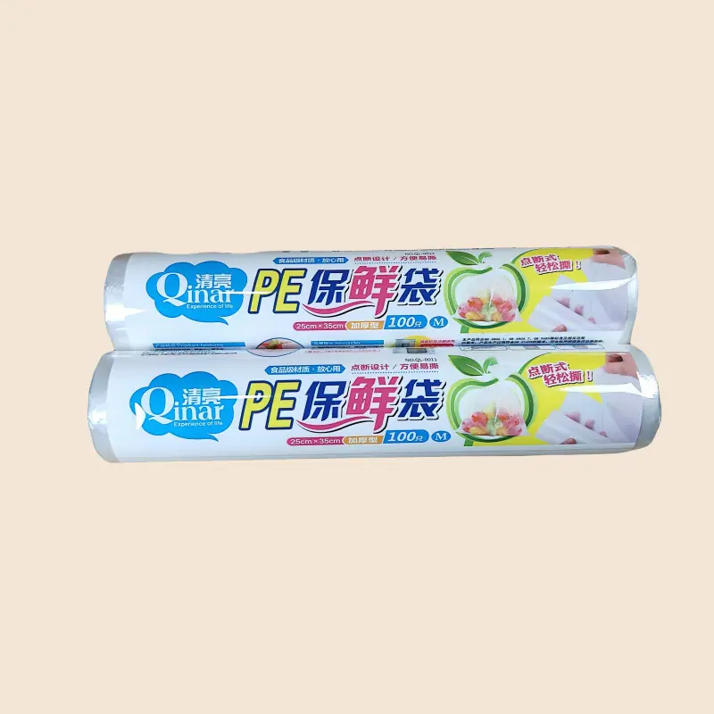 IMG20250401075052_副本1