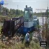Cortador de aguapé automático barco de colheita de plantas aquáticas barco de pesca de aguapé e plantas aquáticas em estoque