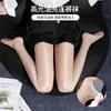 Calcetines de Aceite de Caballo Calcetines Aceitosos Japoneses Calcetines de Manteca Calcetines de Malla Fina de Alambre de Acero Pantalones Finos Transparentes Calcetines Negros Duraderos para Mujer