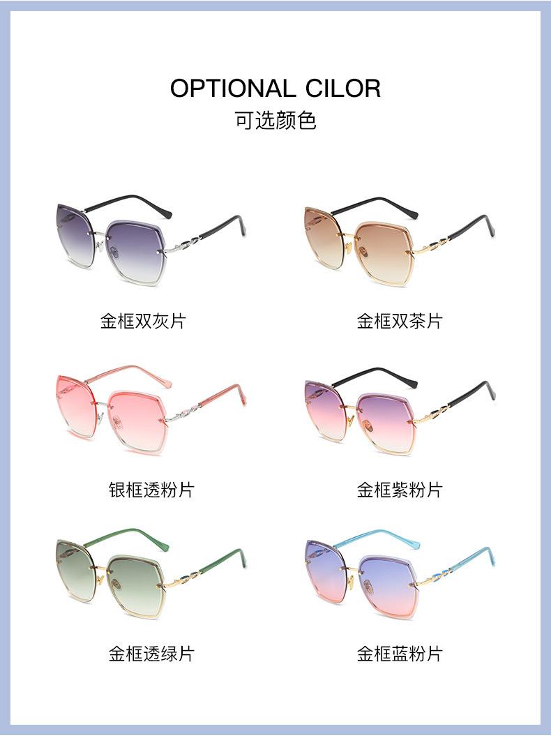太阳镜 墨镜  太阳镜 太阳眼镜  墨镜女  太阳镜批发 复古眼镜 茶色眼镜 欧美眼镜  太阳镜 太阳眼镜 男士眼镜 眼镜批发 太阳镜女 墨镜 女 墨镜 男款 太阳镜女款 复古墨镜  茶色太阳镜 时尚眼镜 墨镜女款  太阳眼镜墨镜 网红墨镜 墨镜 墨镜女高级感ins  墨镜批发 太阳镜批发 眼镜女款时尚 眼镜女款时尚 sunglasses 墨镜女  glasses  复古眼镜  网红墨镜 太阳眼镜批发  复古墨镜 墨镜女高级感 太阳镜女款墨镜 太阳镜女 时尚眼镜 防紫外线墨镜 防晒墨镜 复古墨镜 眼镜  太阳镜 太阳眼镜  防晒墨镜 太阳墨镜 墨镜女高级感  太阳镜批发 太阳镜女款墨镜  墨镜女 墨镜女高级感ins  眼镜女款时尚 太阳镜女 墨镜 新款  sunglasses  太阳眼镜批发  女士太阳镜 眼镜女 眼镜墨镜  防晒眼镜 复古眼镜 太阳镜 太阳镜批发 太阳镜女款墨镜  太阳镜女款 时尚   太阳镜女士新款 太阳镜女高级感  韩版太阳镜  新款太阳镜女  女墨镜太阳镜 太阳镜女款时尚  太阳镜女款墨镜 太阳镜女  女士太阳镜 太阳镜女款  女士太阳镜墨镜   女士墨镜太阳镜 太阳镜女士墨镜高端 太阳镜女士新款   新款太阳镜女 太阳镜女款颜色 太阳镜女款时尚