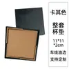 Juego de tapetes para taza con aislamiento de doble cara, tapete para taza de cuero PU, redondo, antideslizante, impermeable, almohadilla aislante, venta al por mayor