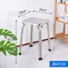 Taburete Redondo de Acero Inoxidable para Uso Doméstico, Taburete de Comedor Engrosado, Taburete Redondo de Cuatro Patas para Restaurante, Taburete Bajo Pequeño Simple Moderno, Taburete Redondo para Exteriores