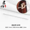 Herrajes de Bolsa de Lujo Botón D Anillo Protector Funda de Goma Anti-Desgaste Arañazos Adecuado para Artefacto Lv Anillo Enrollable Transparente