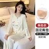 Varios estilos (Otoño 10) conjunto de cárdigan de manga larga y pantalón largo de otoño, cuello redondo, pijama de algodón nube para mujer con copas, ropa para el hogar