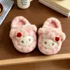 Pantuflas de gatito suaves y lindas con estampado de cerezas, amigables con la piel y cálidas, diseño creativo, adecuadas para mujeres, estudiantes y uso en invierno, con diseño de punta cerrada y hechas de algodón