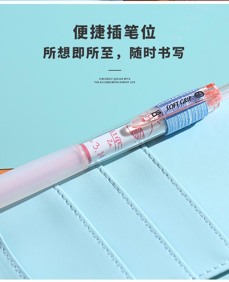 阿斌_07