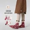 Calcetines Gruesos para Niños al por Mayor Otoño e Invierno Nuevos Ciudad de los Sueños de Conejo Calcetines de Rizo Calcetines de Algodón Calientes Calcetines para Niñas a