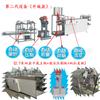 Suministro Liaoning máquina de cuajada de frijol seca Máquina totalmente automática de mil piezas de cuajada de frijol Fabricantes de máquinas de productos de frijol suministro directo tecnología gratuita