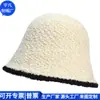 Sombrero de Pescador de Terciopelo RPET Estilo Coreano Sombrero Tipo Cubeta de Lana de Cordero RPET Sombrero de Pescador Tejido Retro Fábrica Personalizada