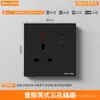Enchufe de Pared de Interruptor de Pared de Tablero Grande Negro de Exportación Estándar Británico Una Abierta Tres Agujeros Cinco Agujeros Enchufe Oculto Multifuncional Estándar Británico
