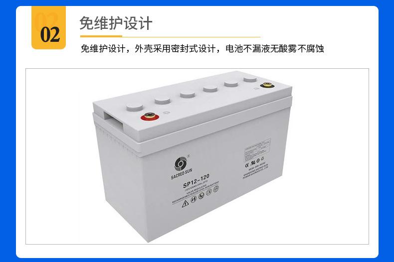 详情页2_09.jpg