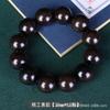 Pulseira de Ébano Jacarandá Masculina Sândalo Furo Fino Contas de Buda Pulseira Feminina Rosário de 108 Contas de Mão Fabricantes