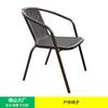 Mesa y Silla de Ratán para Exterior Fujimu Yuanyi Villa Casa de Huéspedes Exterior Mesa y Silla Celebrada en Internet Patio Balcón Silla de Ratán para Ocio