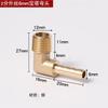 Codo de cobre en ángulo recto con conector de pagoda de 1 punto, conector de 90 grados, pagoda, tubo de cuero, conector de cobre, 4 puntos, cable exterior, codo en ángulo recto